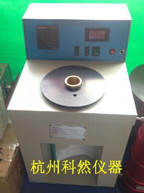 SYD-0621A沥青标准粘度计、沥青粘度计、标准粘度计、沥青粘度仪