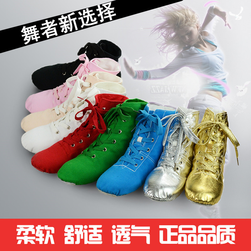 Chaussures de danse moderne - Ref 3448373 Image 27