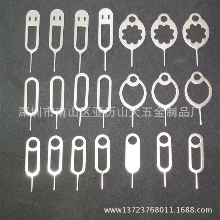 IMG_20160615_115933_看图王