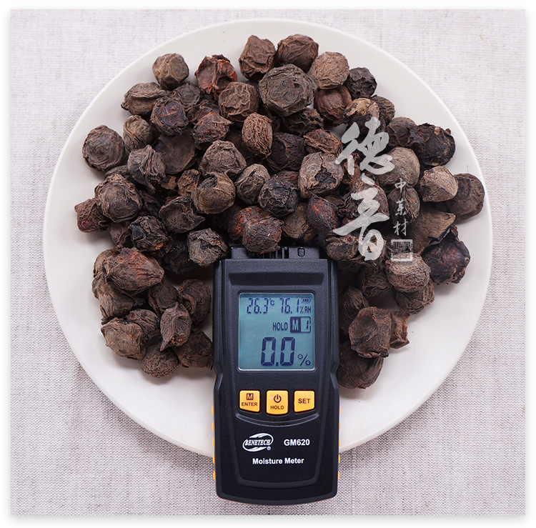Dried Dark Plum Wu Mei 500g Sun Dried Smoked Plum Whole Fruit for Culinary and Herbal Use quality and texture