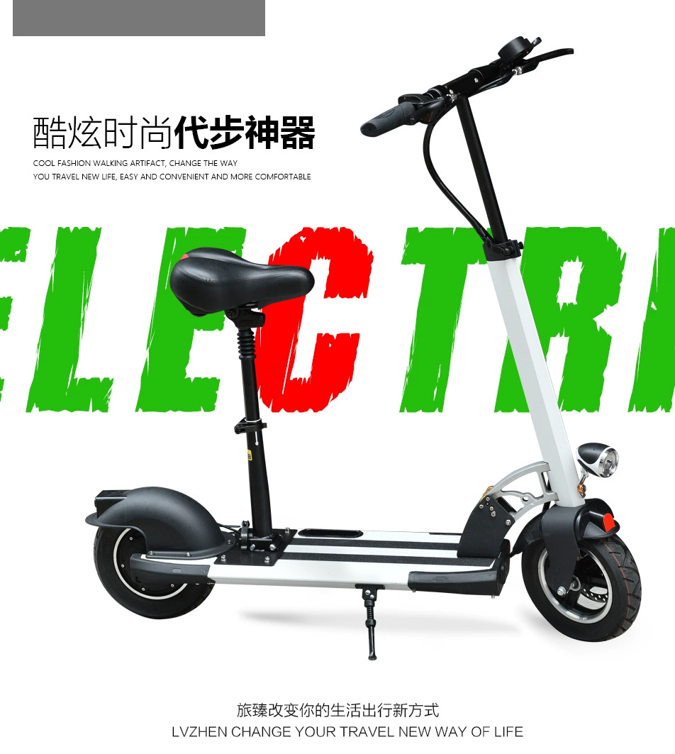 Двухколесный скутер с литиевой батареей Сверхлегкий портативный Электрический скутер для взрослых складной балансировочный автомобиль из алюминиевого сплава