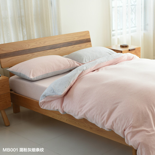 Liangpin classic cotton Tianzhu four-piece bedding set, fitted sheets and sheets, all cotton colored spun
