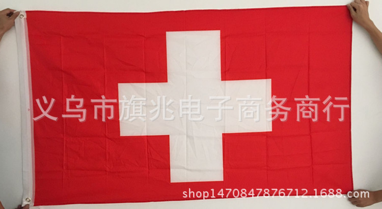 QQ图片20160801143800_副本