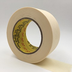 美紋紙膠帶噴漆美縫硅藻泥裝修遮蔽皺紋美紋紙膠帶線路板固定批發