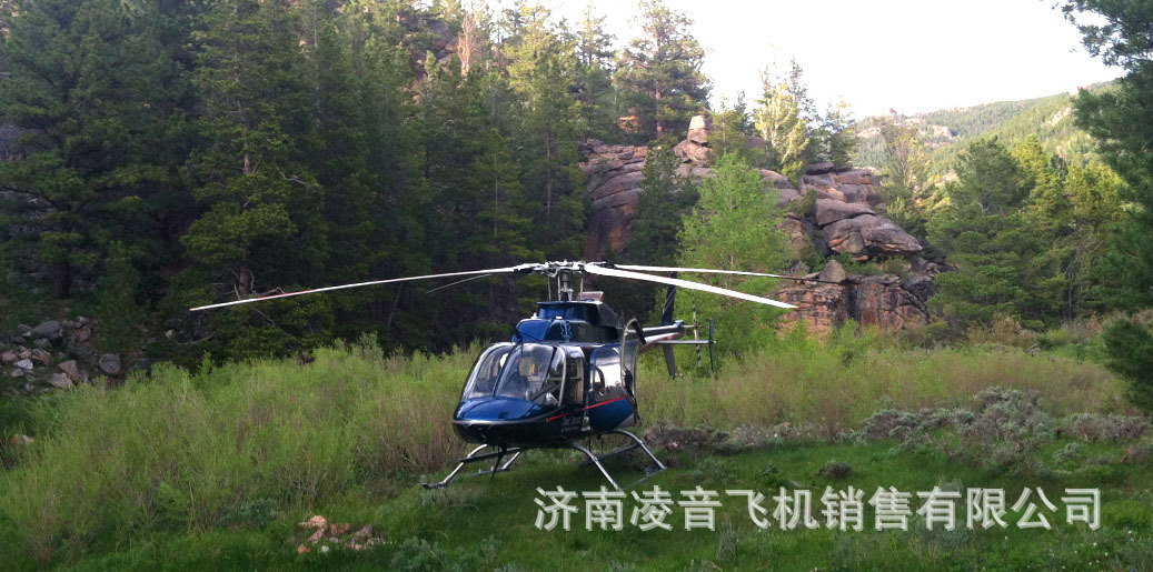 ����ֱ�������ޣ�����ֱ�������޹�˾