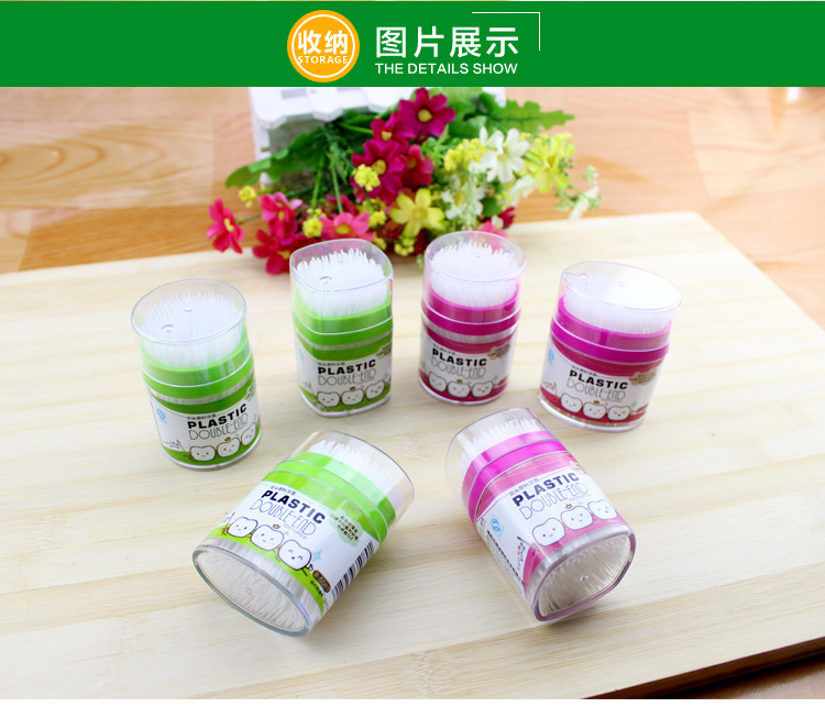 R-5087---R-5088----R-5089_08