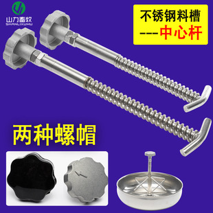 ���P��ϲ���� ���ėU 25CM/30CMֱ�����ϲ� ���ɗU