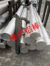 东莞2.5米6063/6061铝材批发，铝棒，六角铝，铝管，铝线采购定制
