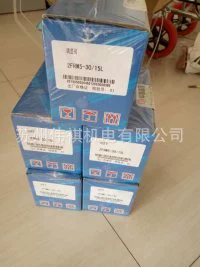 huade华德先导溢流阀DB30AG-2-30B/50Y   DB30AG-2-30B/50XY