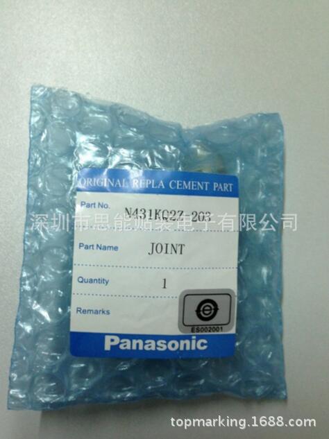 Panasonic Pick and Place Machine Parts N431KQ2Z-203 Joint Panasonic Pick and Place Machine Parts N431KQ2Z-203 Joint