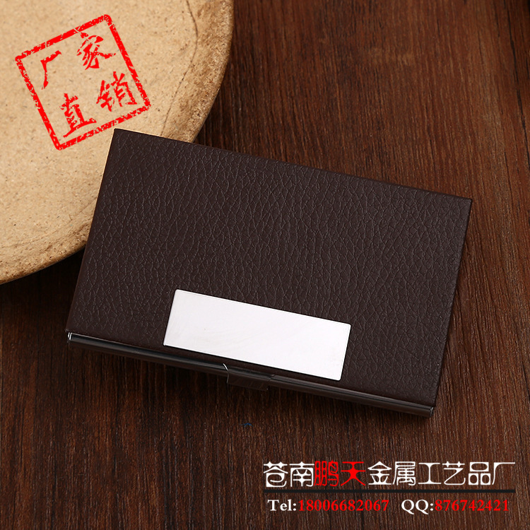 2686467669_1159916600