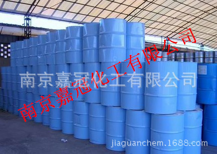 马来KLK C12-14醇(十二十四醇，1214醇)