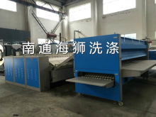 �����ۯB�C- ZD3200-5 ���N�Ƶ��e�^�ô��α��נCƽ�C�����ۯB