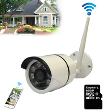 O ϵyWireless Outdoor CCTV IP Network Camera Wifi P2P