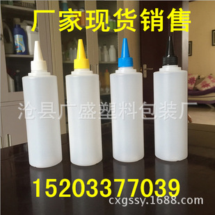 �F؛���l250ml�͉� 300mlpet����ƿ ���ƿ ��ɳƿ 250ml����ƿ