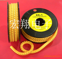 EC̖�a�ܡ�EC���侀��־̖�a�ܡ�늾����R��