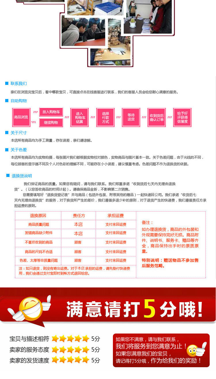 Perruque - Ref 2612406 Image 31