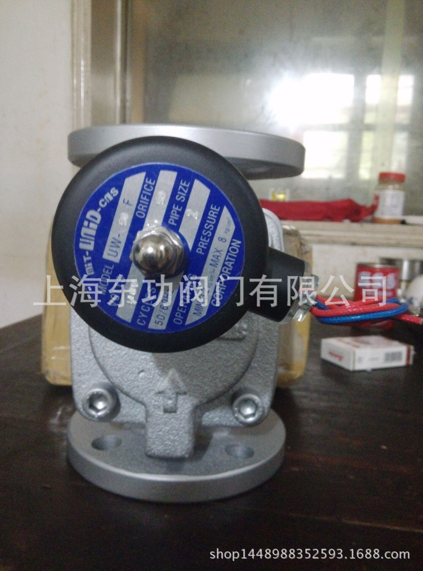 台湾UNI-D铸铁电磁阀UW-80F UW-65F/100F台湾UNI-D鼎机法兰电磁阀