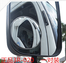 3R -020bҕRСAR ܇oRäcVR܇R ҕҰ