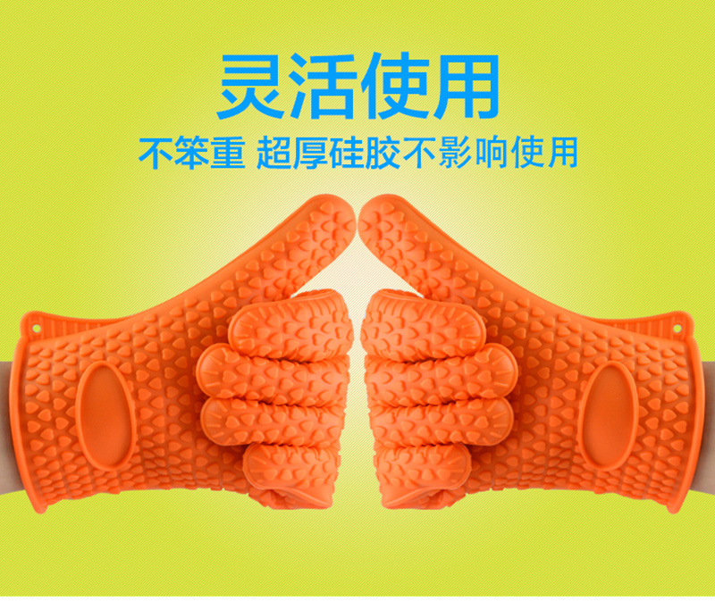 加厚款手套詳情 (12)