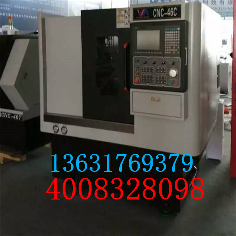 厂家直销批发广东车铣复合数控车床CNC46 圣诞节优惠可订做
