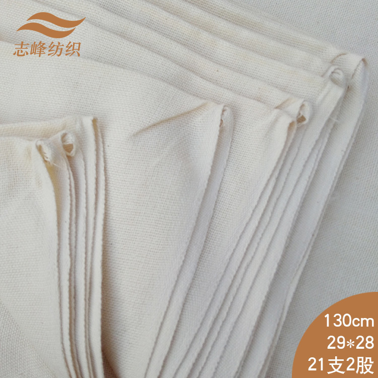 Factory wholesale square 21 strands of cotton tofu cloth cotton gauze big tofu cloth coarse grain thousand pieces of cloth Factory wholesale square 21 strands of cotton tofu cloth cotton gauze big tofu cloth coarse grain thousand pieces of cloth