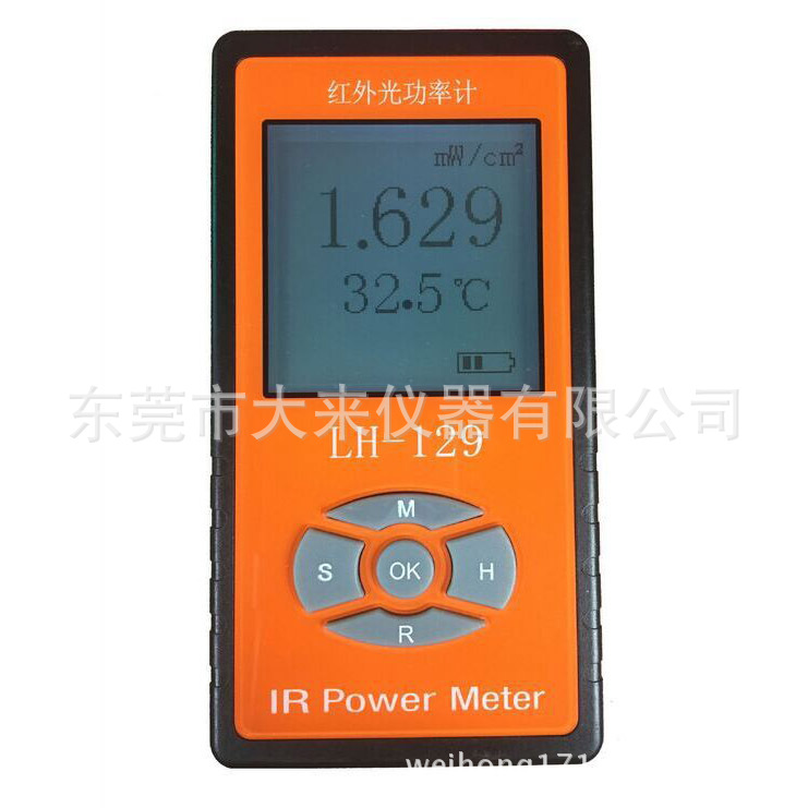 129 红外功率计辐射辐照计能量130照度计红外LED测试仪紫外功率计