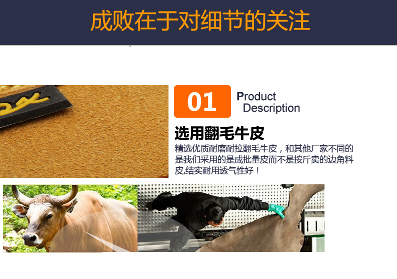 Chaussures de sécurité - Dégâts d impact - Ref 3404998 Image 13