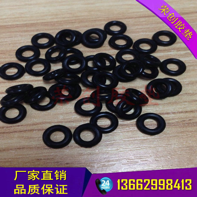 O型圈4×2_副本