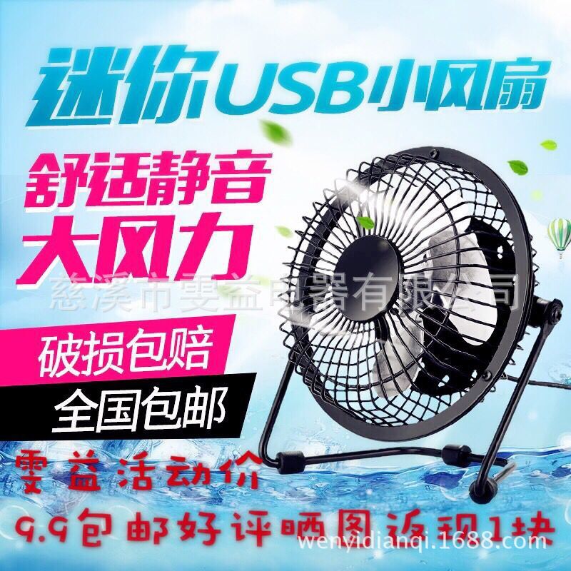 QQ图片20160524084154