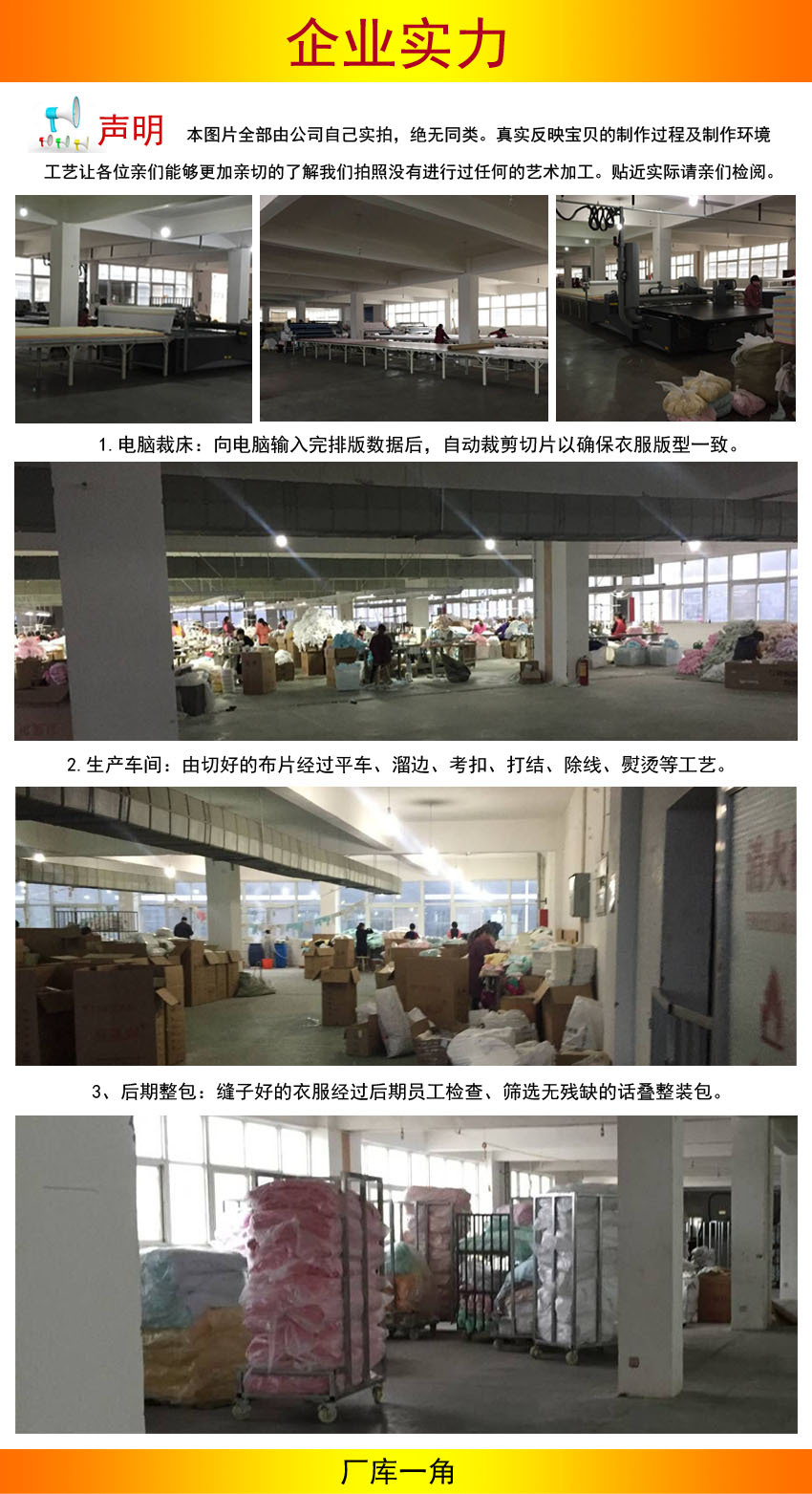 Coffret cadeau pour bébé - vêtements - Ref 1959819 Image 19