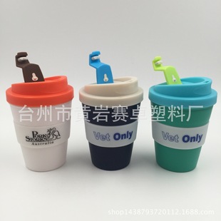 �������Ͽ��ȱ� ���w���ȱ� 250ML�Ό����ϱ� ���zȦ���ᱭ