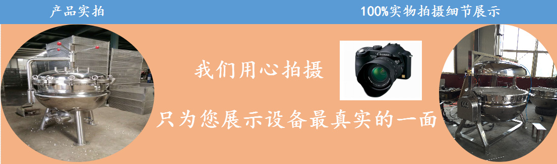 QQ图片20161104164703