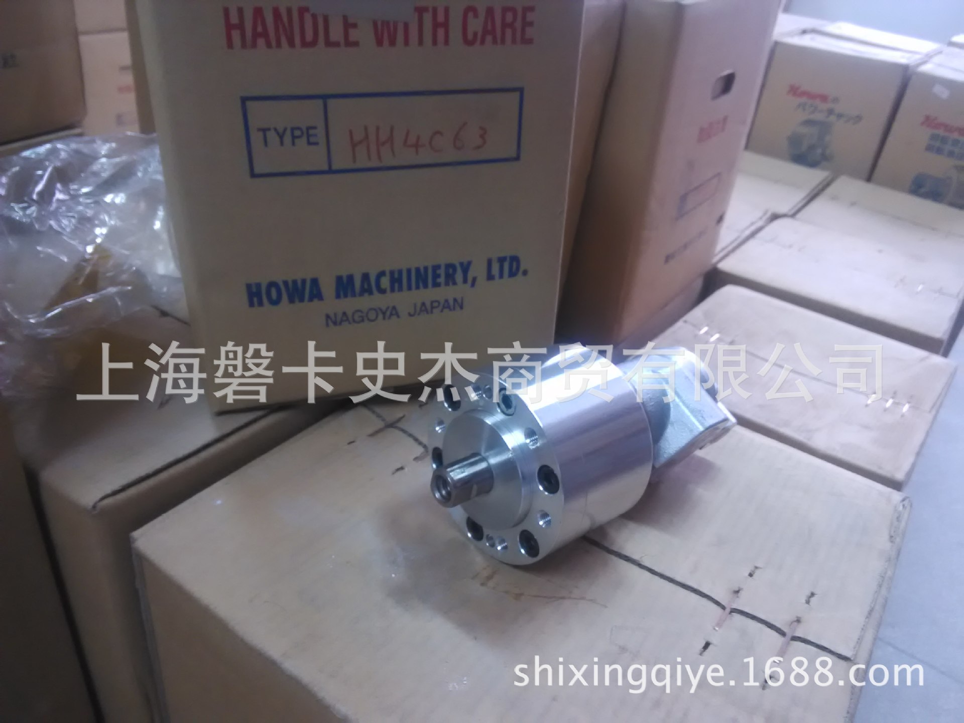 供应日本HOWA   中实型油缸  HH4C100