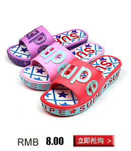 2951203561_1974532588