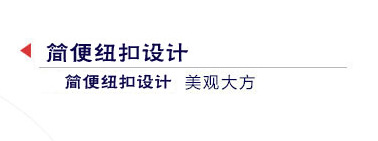 QQ圖片20160424234239