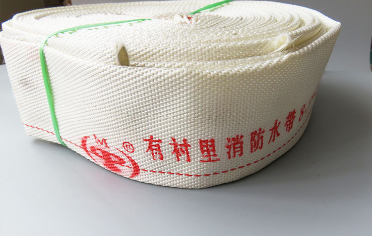 消防水带 8-65-25型 消防水带规格型号 消防器