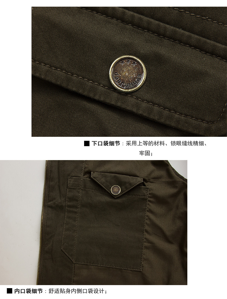 Gilet sans manche sport - Ref 542402 Image 22