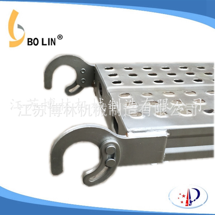 厂家供应防腐防滑防积砂挂钩型热镀锌钢跳板 脚手架踏板