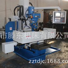 ��������������㊴�X7132������^����㊴����S��ȫ�Ԅ�㊴�