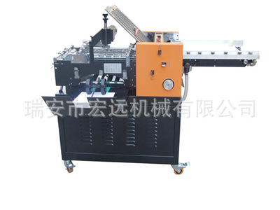 供应ZY-380D两梭一刀十字折页机  高速折页机批发|ru