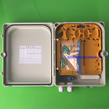 FTTH 12芯室外塑料光纤分纤箱电信移动联通三网通用楼道 分线盒