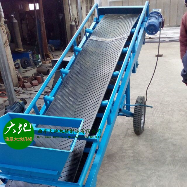 高低可调式爬坡输送带 皮带输送机 流水输送线 货物传送机