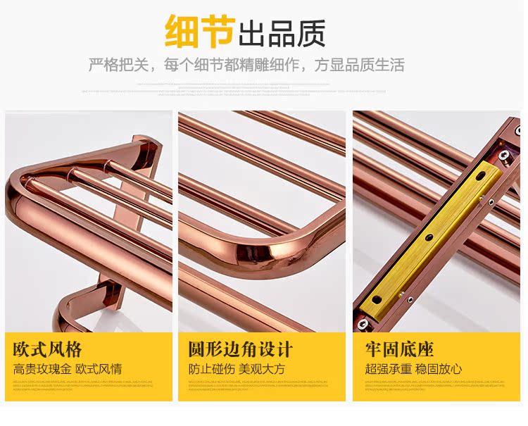 玫瑰金款式二1_09