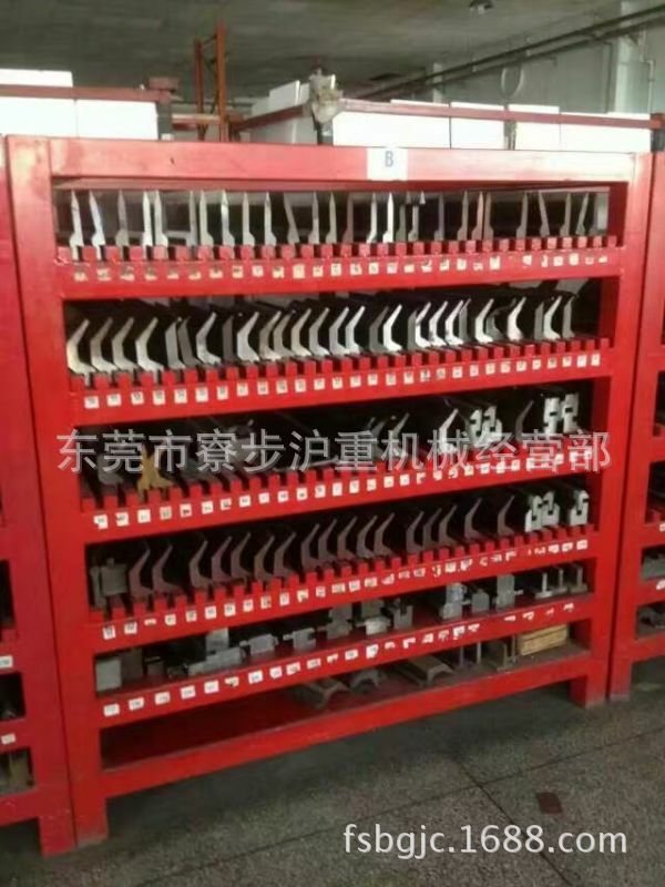 折弯机成型模  整体折弯机上模  数控折弯机同心模  折边模