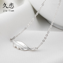 走进银项链批发的奥秘