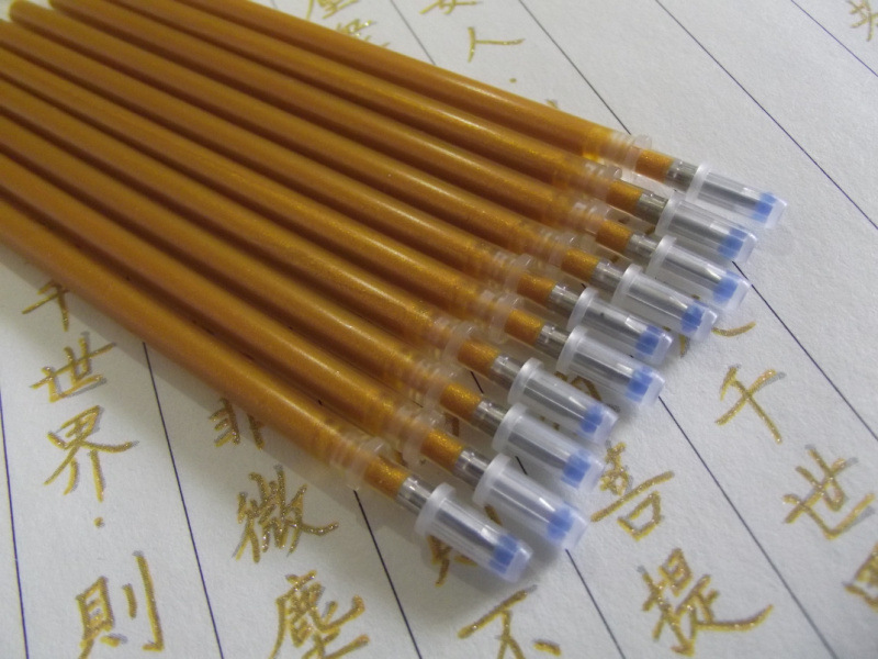 a2303c8f06baa5b95c312f28243ce7