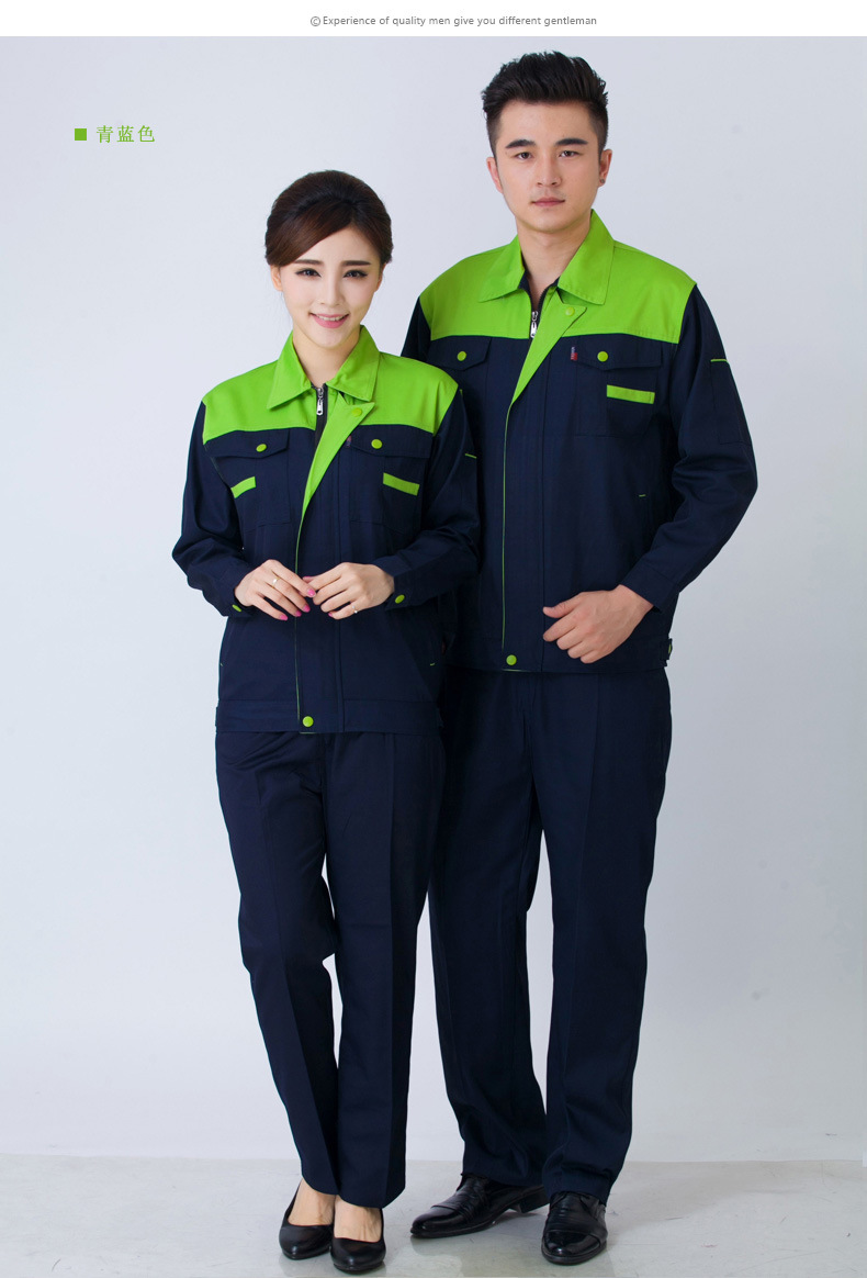 Vêtement de travail en coton - Ref 1912694 Image 43