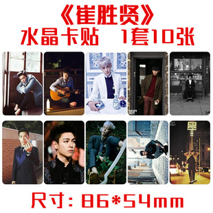 �ބ��tˮ�����N һ��ʮ�� ������߅������������z�N�����l