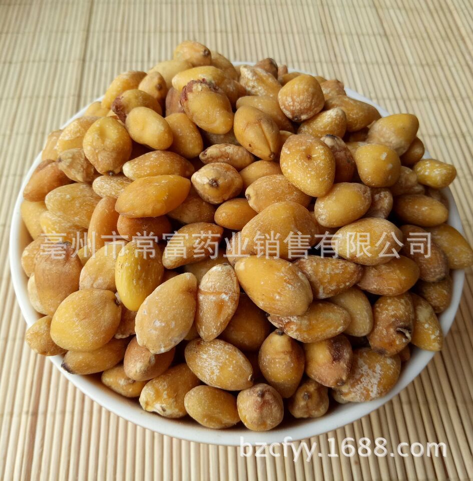 Ginkgo Seed Kernels Bai Guo Ren 500g Dried Peeled Ginkgo Nuts for Cooking and Herbal Use specifications